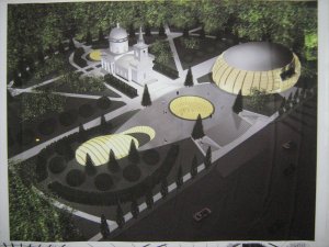 "Желтый шар"