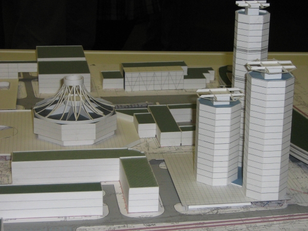 Вид на цирк и "Арлекин"