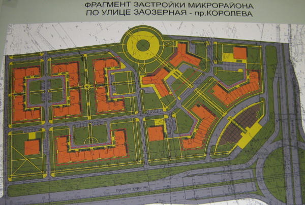 Жилые массивы в зеленом массиве