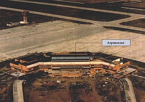 Фото (С) www.antenna7.ru