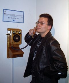 Земельный вопрос не закрывается