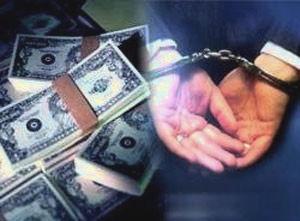 (С) www.newport.com.ua