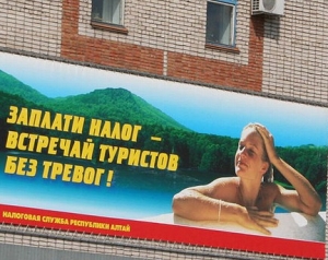 Кризис полез в кошелек...