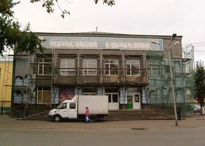 Кто полезет на крышу?