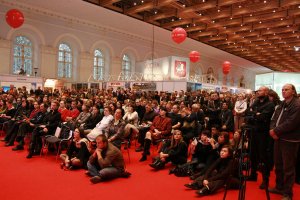 Себя покажем, да и других посмотрим