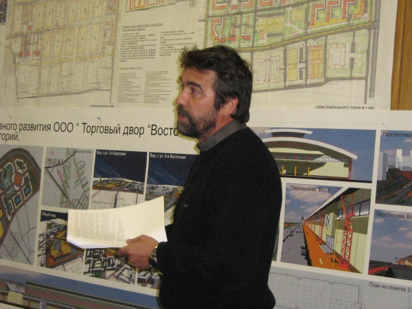 Автор проекта Роман Воробьев