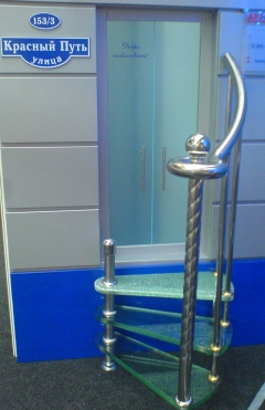 ООО "АРТ Союз", Омск