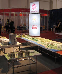 Пойдут ли инвесторы в Омск