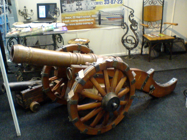 Стенд мастерской художественной ковки "Сварог"