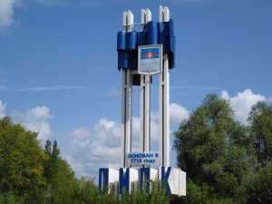 Поговорили - и ладно