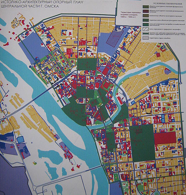 Новый памятник губернатора