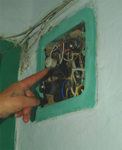 (С) www.novosti-n.mk.ua