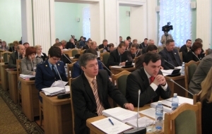 Заседание ОГС