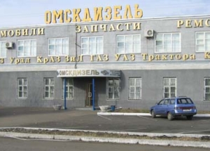 Ремонт для железного «сердца»