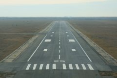 Ответьте аэропорту Омск