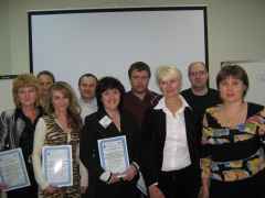 Участники семинара