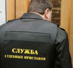 Не письмом - так описью