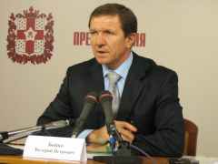 Валерий Бойко на пресс-конференции