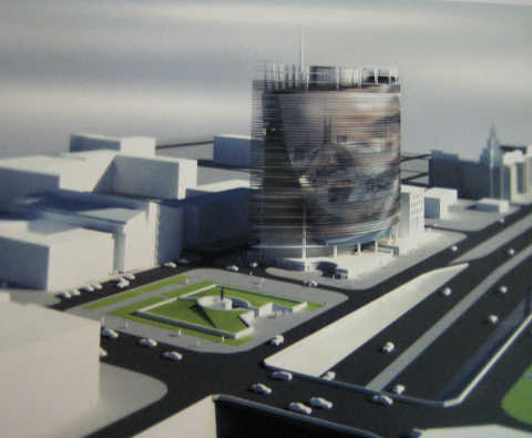 Проект Цилиндр