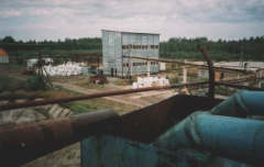 Холодный песок