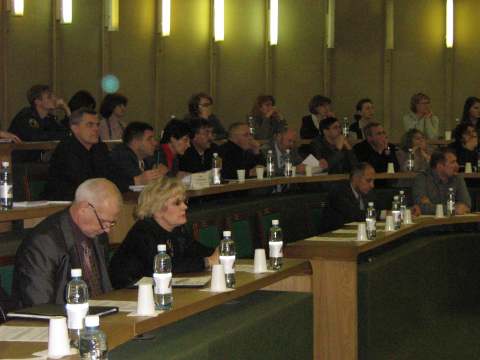 Заседание Градостроительного совета