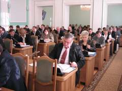 Заседание ОГС