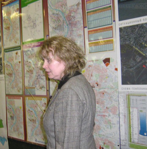 Татьяна Вагина