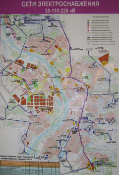 Электросети Омска