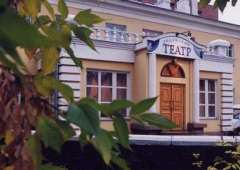 Омский Драматический Лицейский театр