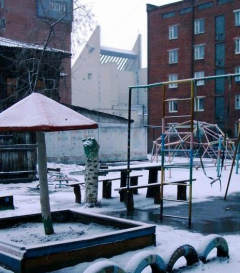 На любой кошелек в декабре