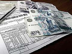 С новым счастьем, дорогие омичи!