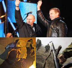 Кто «топил» отечественные биржи?