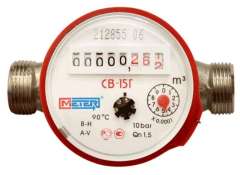 (С) www.schetchiki.ru