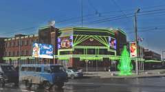 Эскиз оформления Сбербанка