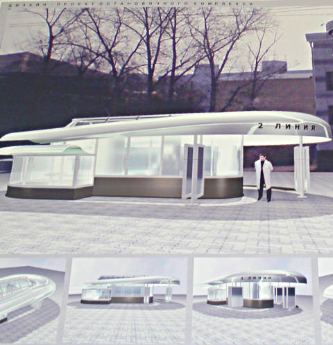 Проект остановочного комплекса