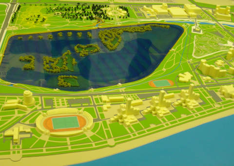 Макет Макет