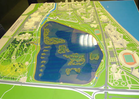 Макет Макет