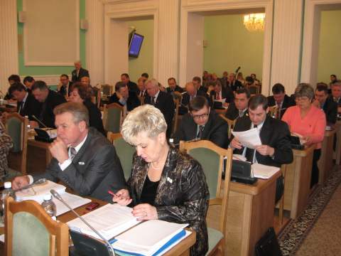 Заседание ОГС