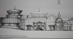 Эскизный проект