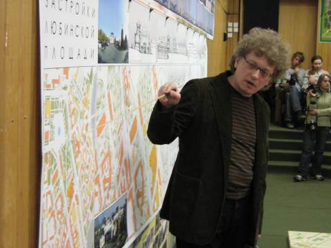 Автор проекта Александр Бегун