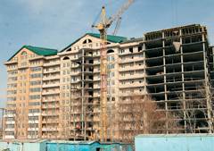 Падение, стабилизация, рост