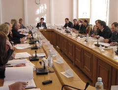 Комитет по собственности