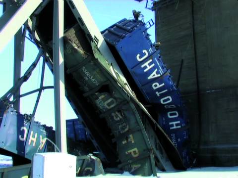 (С) ГУ МЧС Омской области