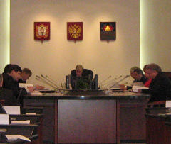 Совещание у мэра