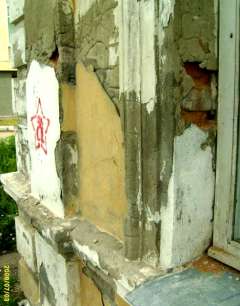 Генерал-губернаторский дворец до реставрации (С) www.rmx.ru