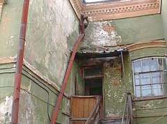 (С) www.admmegion.ru