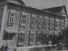 Здание-оригинал