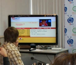 Презентация цифрового телевидения в Омске