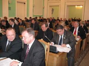 Заседание ОГС