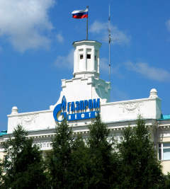 Заводоуправление ОНПЗ